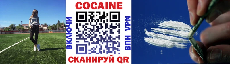 Конопля Нея
