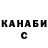 Кетамин VHQ Skaaraxe