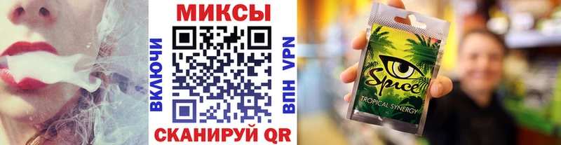 БУТИРАТ 99%  наркота  hydra   Нея 