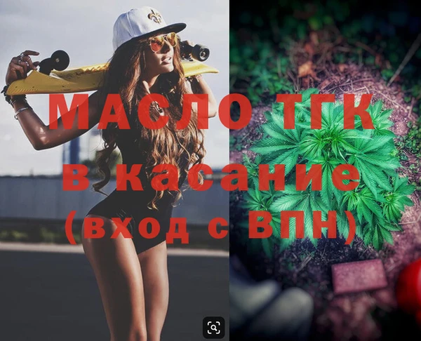 крисы Балахна