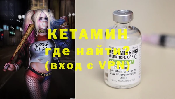 кокс Баксан