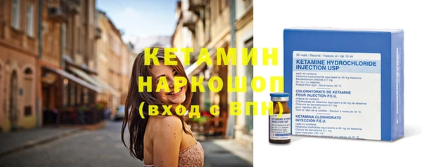 MESCALINE Балабаново