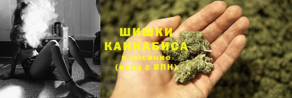 меф VHQ Арсеньев