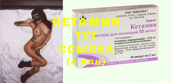 кокс Баксан