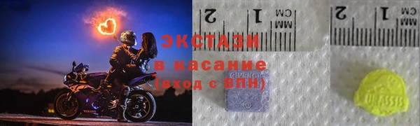 крисы Балахна