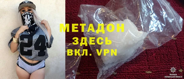 MESCALINE Балабаново