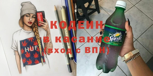 крисы Балахна