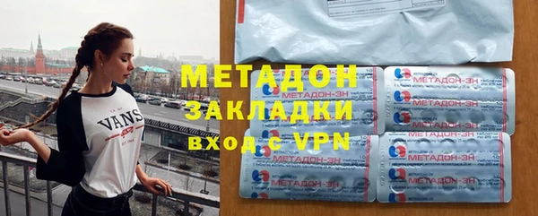 крисы Балахна