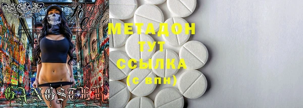 MESCALINE Балабаново
