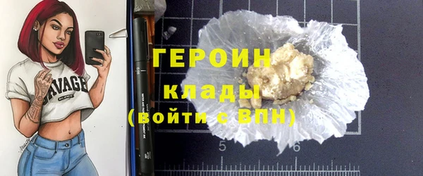 крисы Балахна