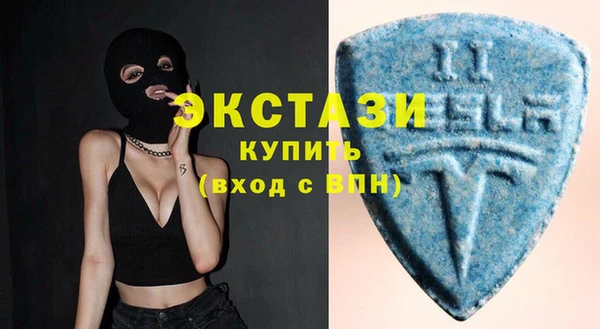 кокс Баксан