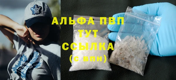 MESCALINE Балабаново