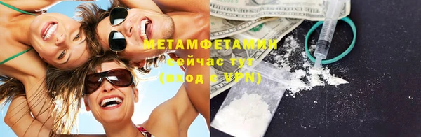 крисы Балахна