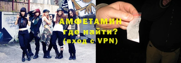 кокс Баксан