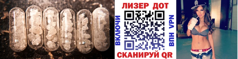 наркотики  Нея  LSD-25 экстази кислота 