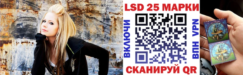 Марки N-bome 1500мкг Нея